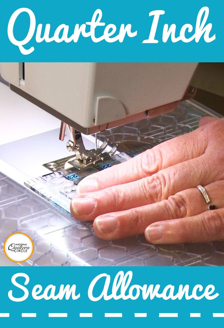 seam guide on sewing machine